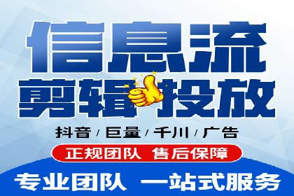 短视频信息流与用户心理：从案例看用户行为变化